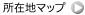 協同組合 東京問屋連盟