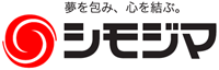 株式会社 シモジマ