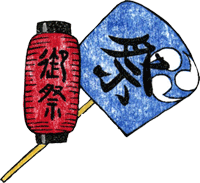 東京問屋連盟