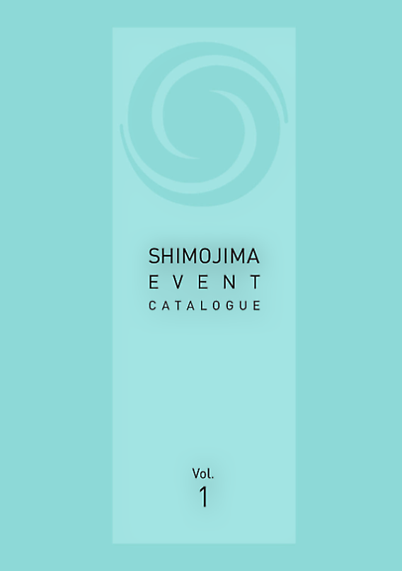 シモジマ「イベント総合カタログvol.1（2025-2026）」発刊