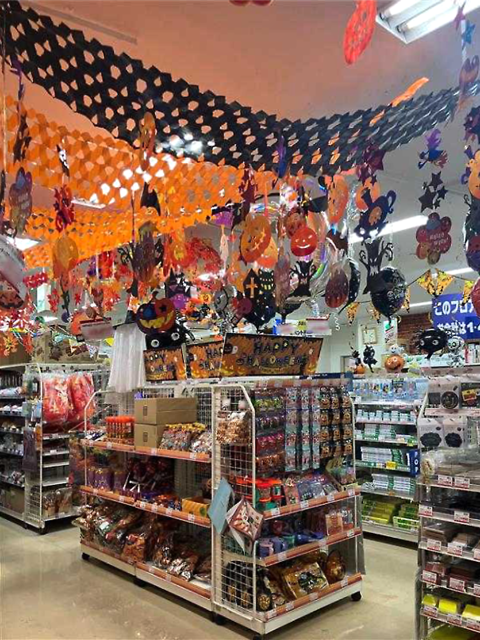 【HAPPY HALLOWEEN】2025年版！シモジマのハロウィン資材特集