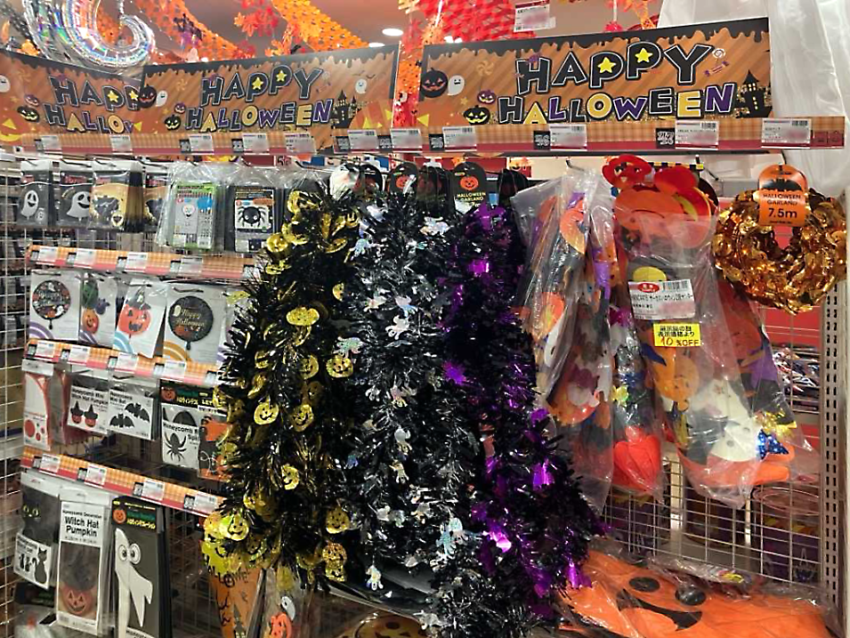 【HAPPY HALLOWEEN】2025年版！シモジマのハロウィン資材特集