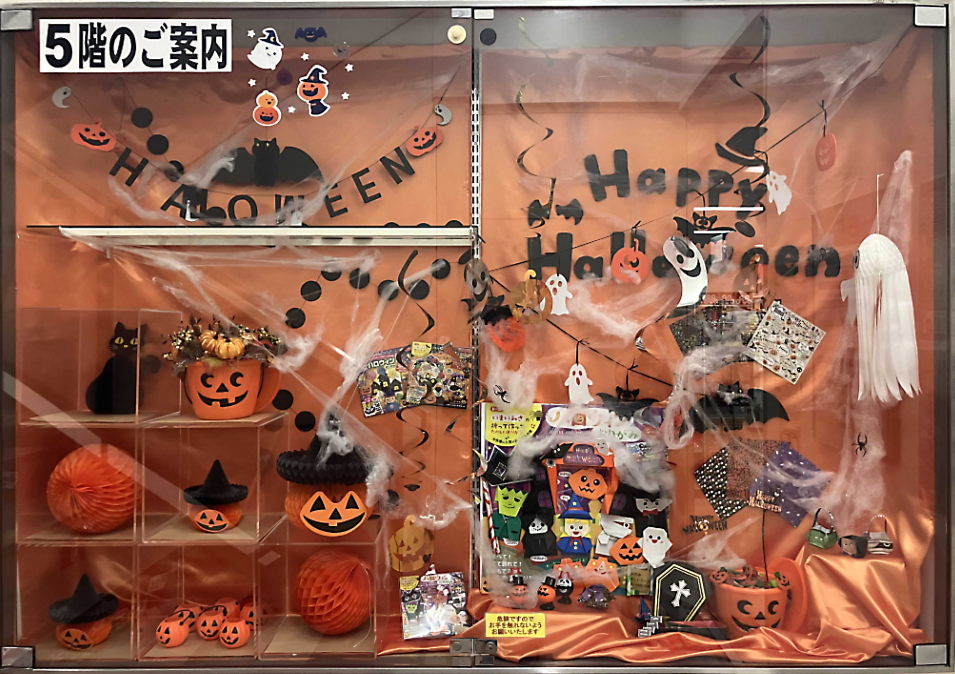 【HAPPY HALLOWEEN】2025年版！シモジマのハロウィン資材特集