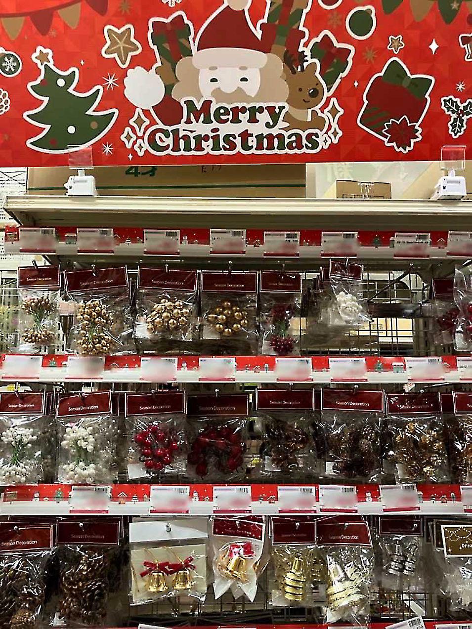 【MERRY CHRISTMAS ！】シモジマのクリスマス資材特集2025