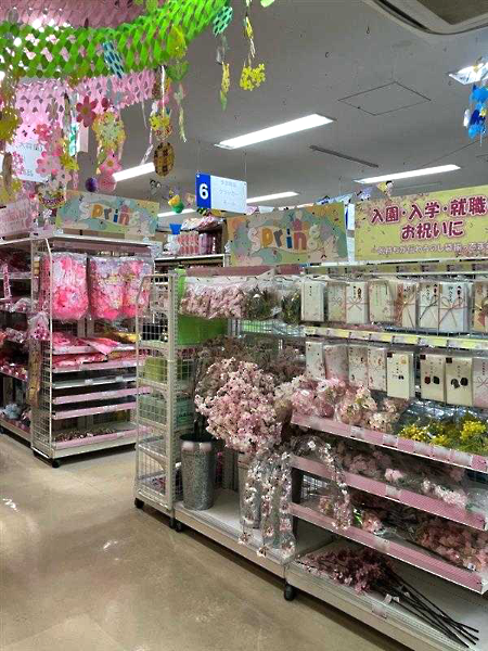 シモジマ - ニュースレター