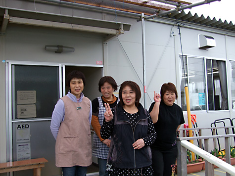 東京問屋連盟 - 問屋連盟通信