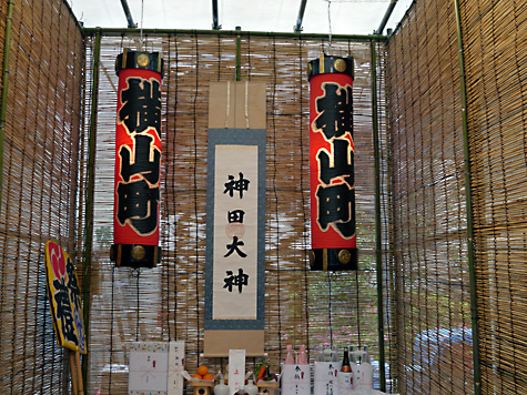 東京問屋連盟 - 問屋連盟通信 - 神田祭2013
