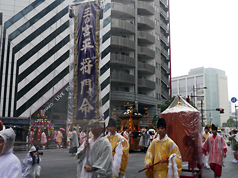 東京問屋連盟 - 問屋連盟通信 - 神田祭2013