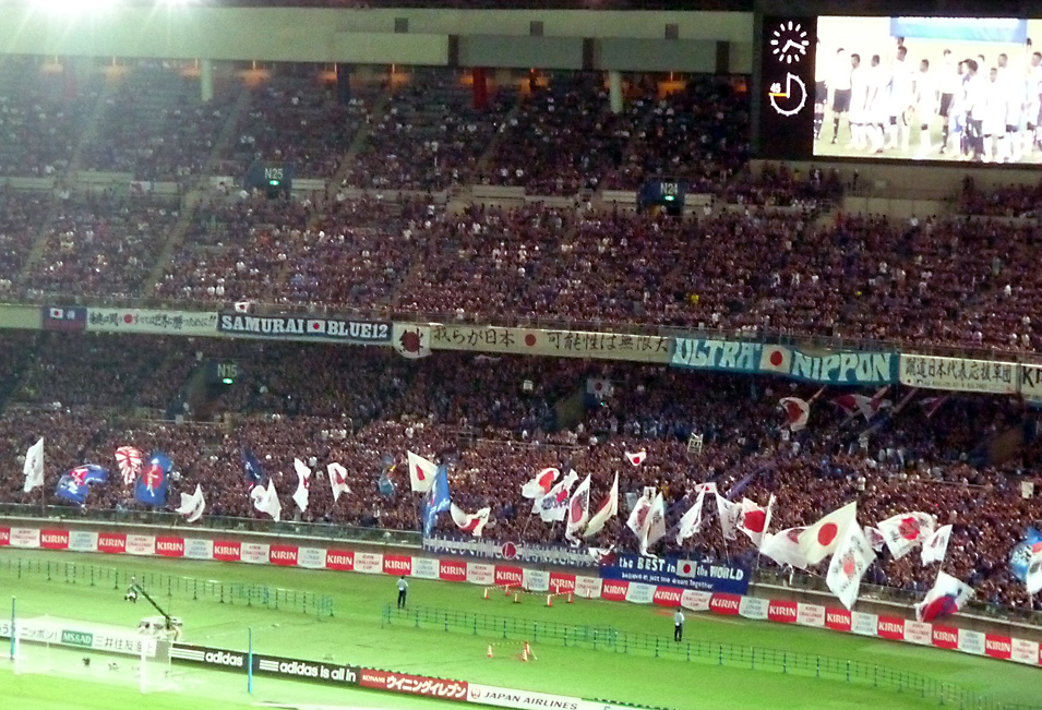 東京問屋連盟 - サッカー観戦2013