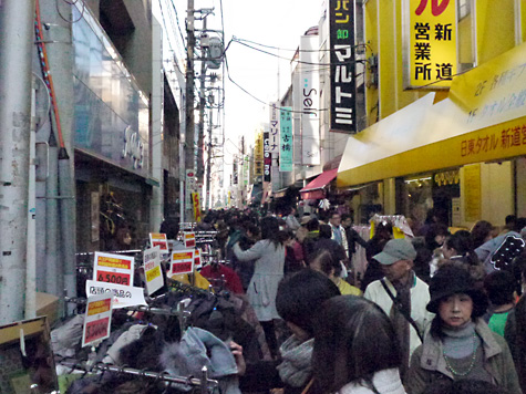 第18回 大江戸問屋祭り