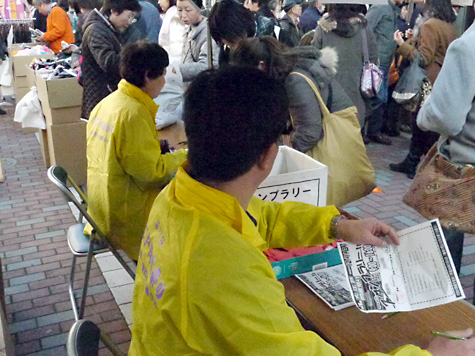 第18回 大江戸問屋祭り