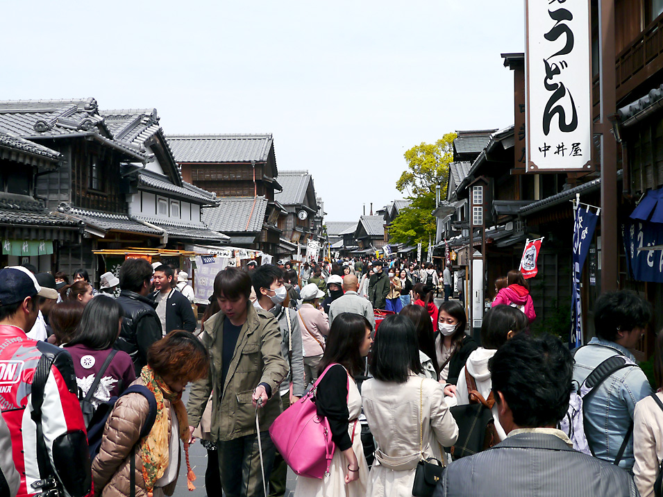 東京問屋連盟 - 研修旅行