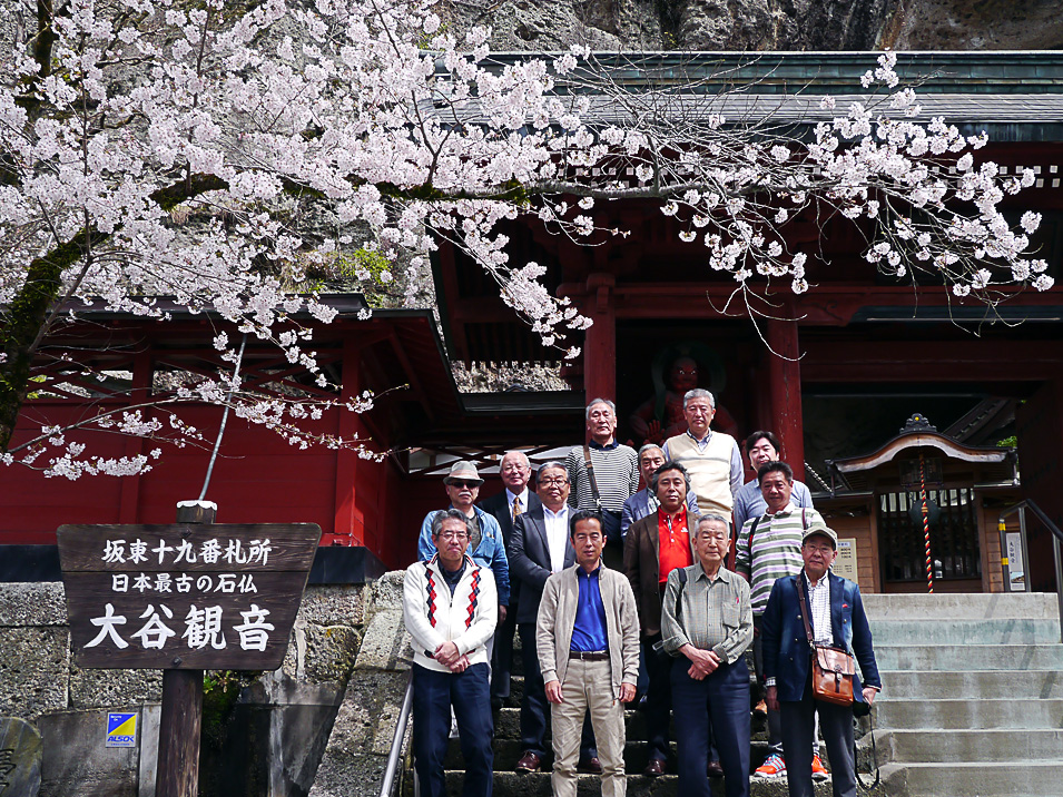 2016年4月8日〜9日　東京問屋連盟役員研修旅行