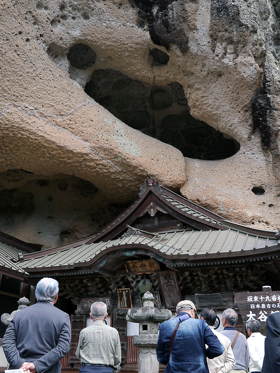 2016年4月8日〜9日　東京問屋連盟役員研修旅行