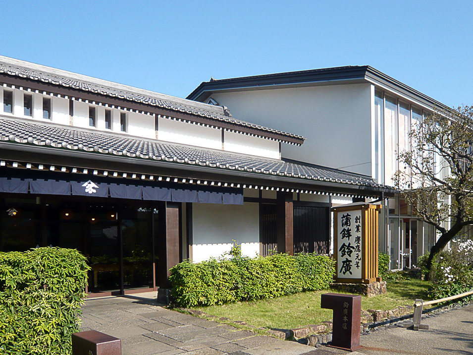 箱根バスツアー＠2016