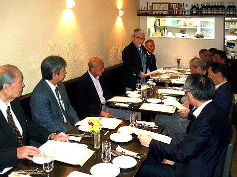 東京問屋連盟 理事会
