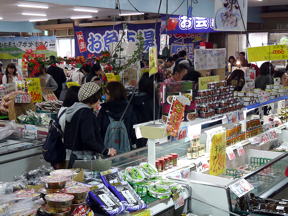 2017年10月28日　はとバスアツーに参加