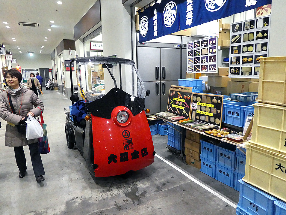 東京問屋連盟文教事業 - 豊洲市場とスカイツリー