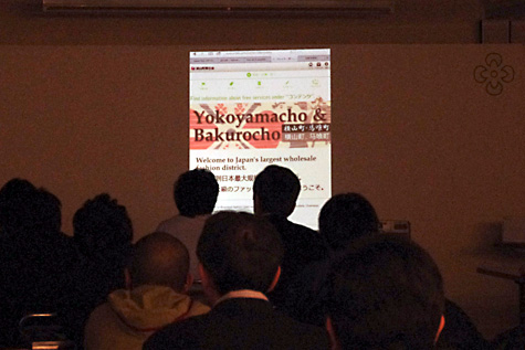 問屋街活性化委員会 - 日本橋問屋街におけるWi-Fi整備について