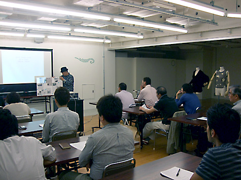 問屋街活性化委員会 - オープンカレッジ