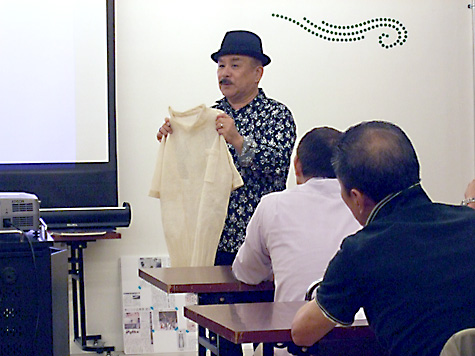 問屋街活性化委員会 - オープンカレッジ