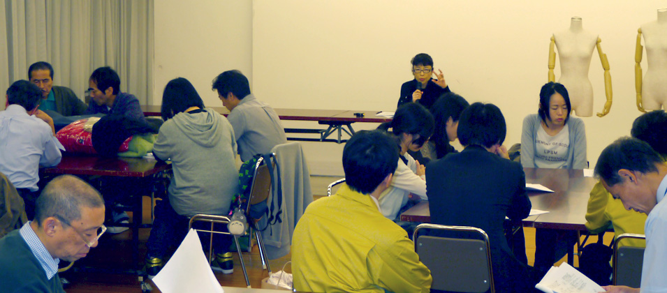 問屋街活性化委員会 - オープンカレッジ