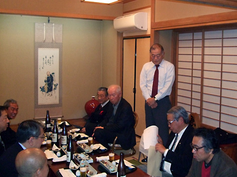 東京問屋連盟 - 平成25年度 役員年末懇談会