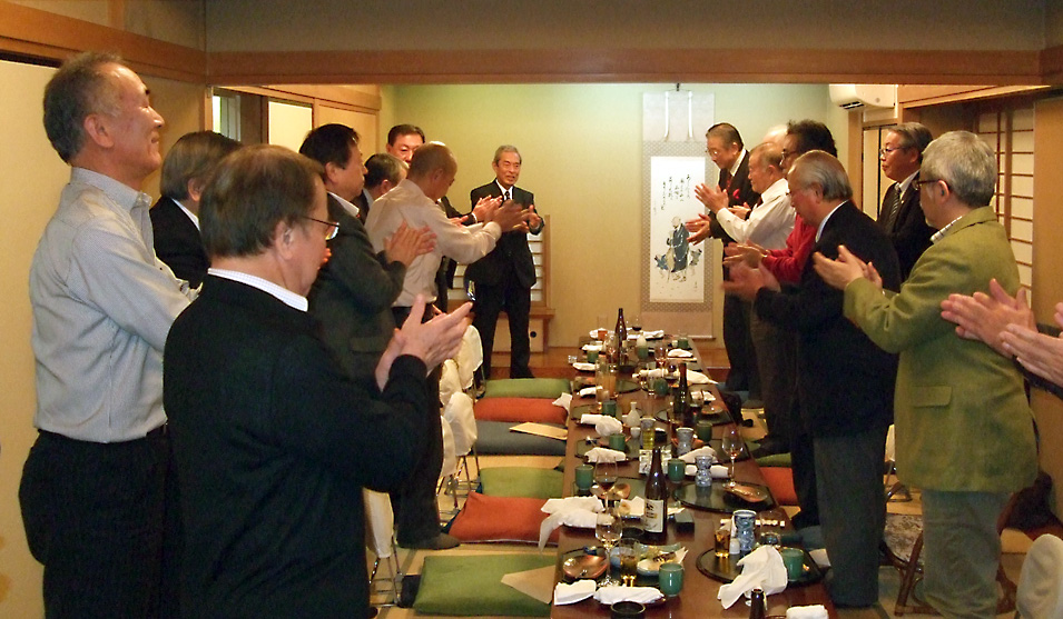 東京問屋連盟 - 平成25年度 役員年末懇談会