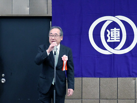 東京問屋連盟 - 平成26年度賀詞交歓会
