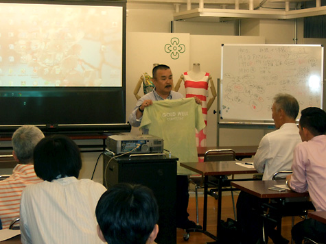 問屋街活性化委員会 - 第40回オープンカレッジ