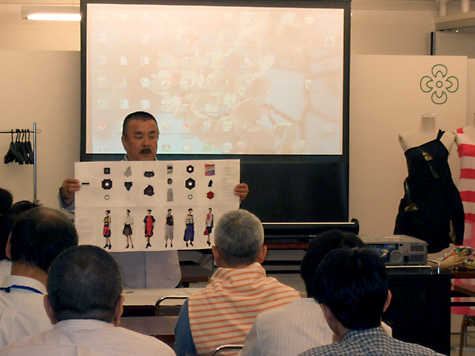 問屋街活性化委員会 - 第40回オープンカレッジ