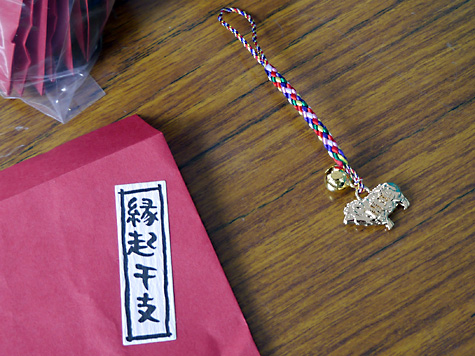 第20回 大江戸問屋祭り開催（主催：横山町馬喰町新道通り会）