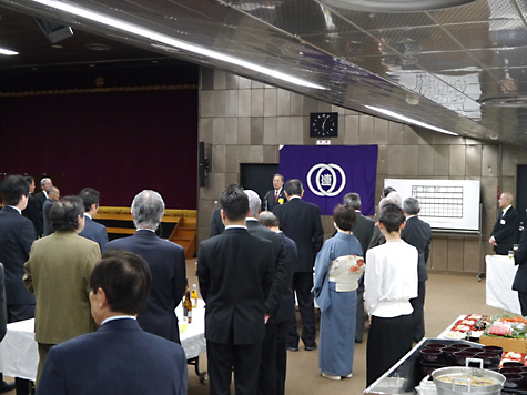 東京問屋連盟 - 平成27年度賀詞交歓会