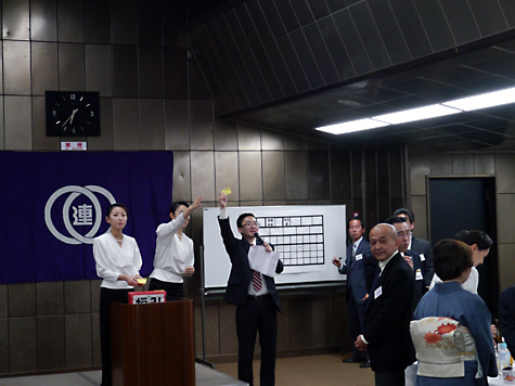 東京問屋連盟 - 平成27年度賀詞交歓会