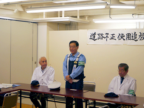 平成27年秋の全国交通安全運動 問屋街で放置駐車・道路不正使用追放キャンペーンを実施