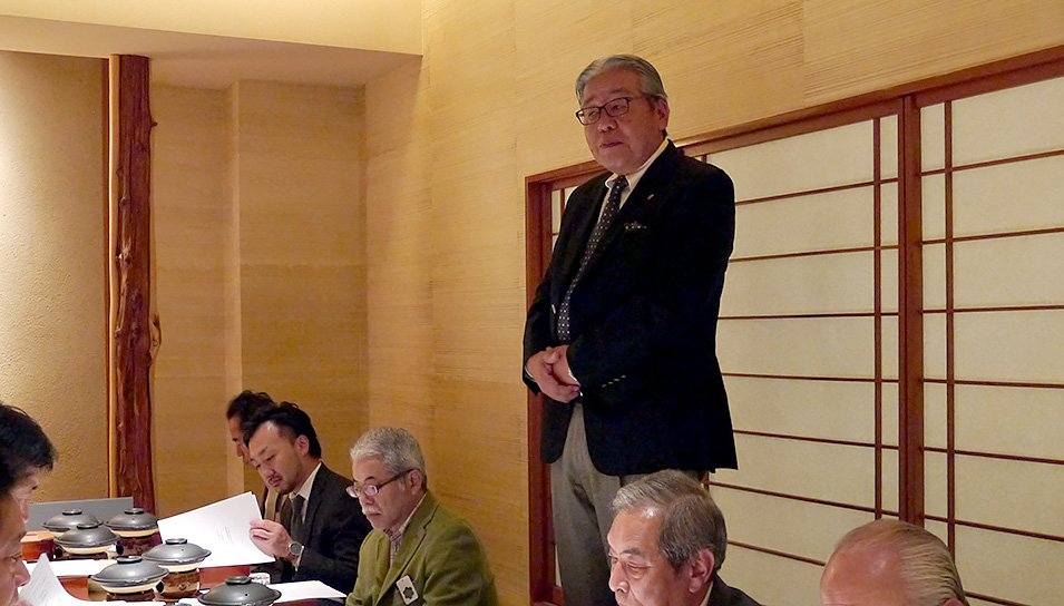 京問屋連盟 平成27年度役員年末懇談会
