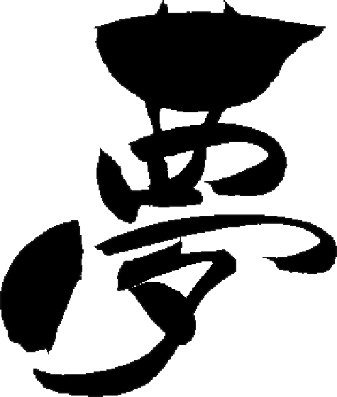 問屋連盟主催 - Photoshop講座 