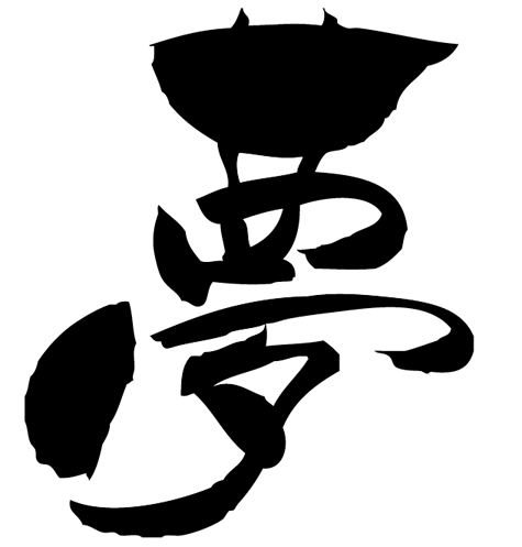 問屋連盟主催 - Photoshop講座 