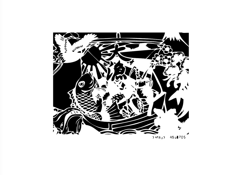 問屋連盟主催 - Adobe Illustrator講座 