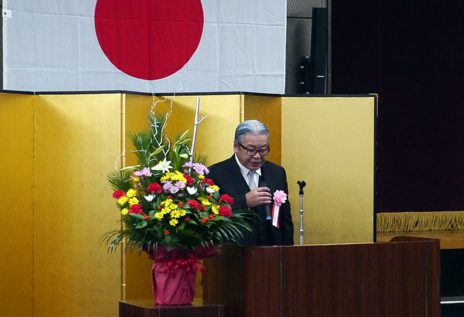 東京問屋連盟 - 平成28年度賀詞交歓会