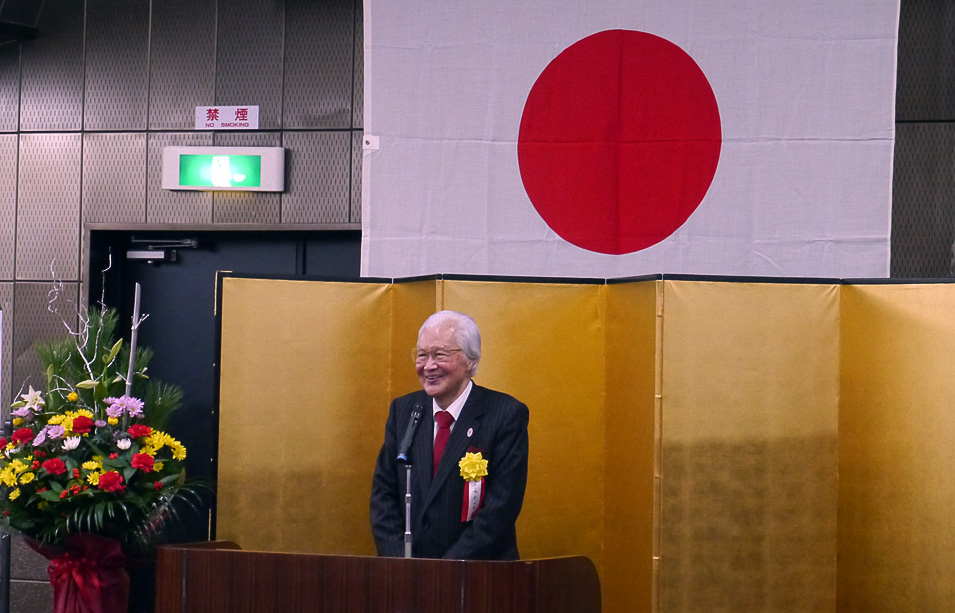 東京問屋連盟 - 平成28年度賀詞交歓会