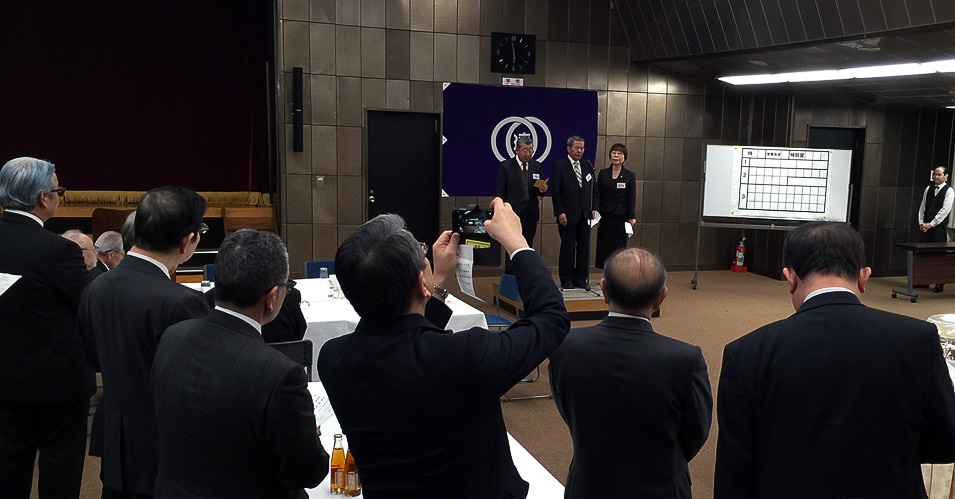 東京問屋連盟 - 平成28年度賀詞交歓会