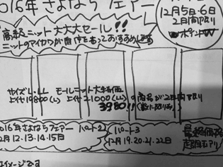 参考画像 