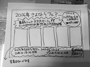 参考画像 