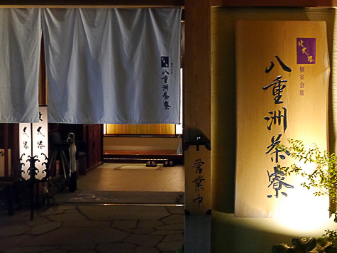 参考画像 