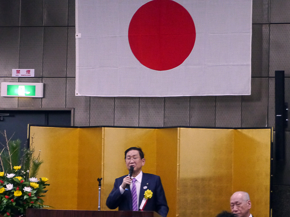 東京問屋連盟 - 平成29年度賀詞交歓会