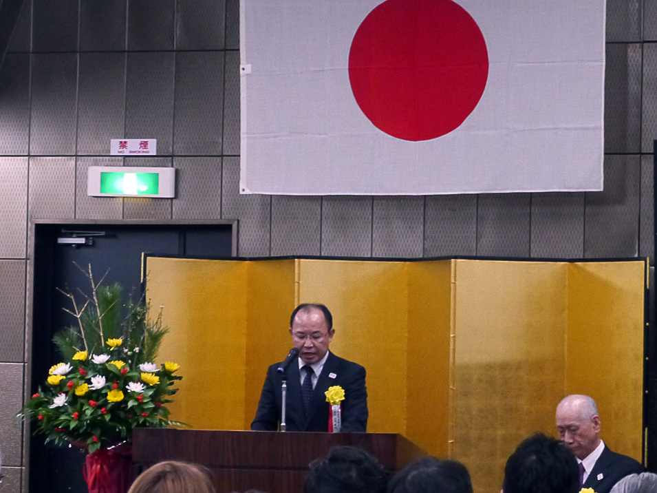 東京問屋連盟 - 平成29年度賀詞交歓会