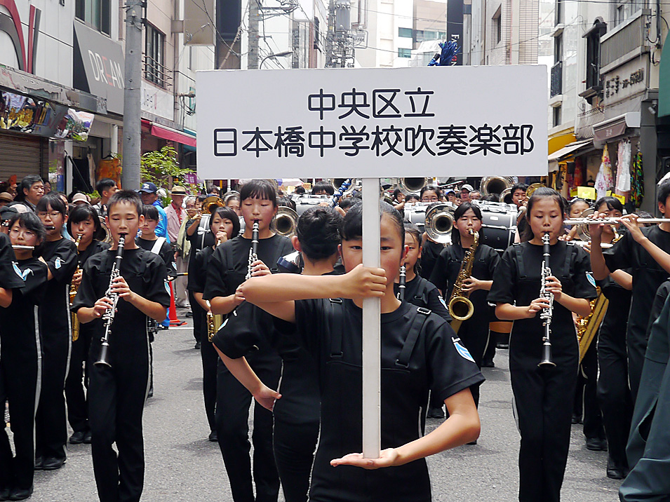 大江戸問屋祭