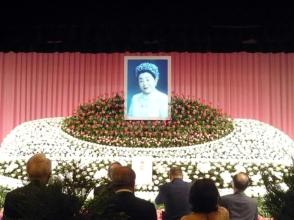 お別れの会