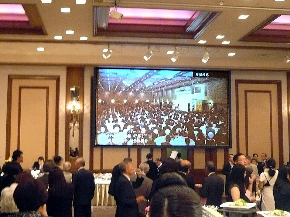 お別れの会